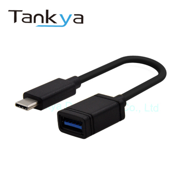 Universal USB -C 3.1 Gen 1 Male to USB-A 3.0 Female Cable