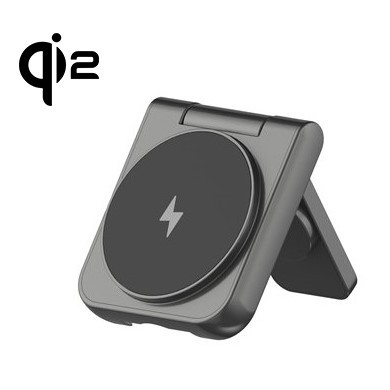 qi2 Compact 2 in 1 Wireless Charger with Stand Function