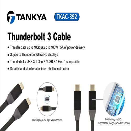 Thunderbolt 3 Cable