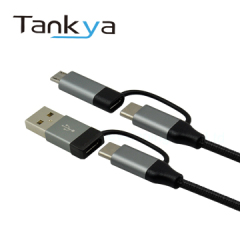 Multi-functional 4 in 1 cable