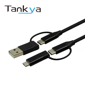 Multi-functional 4 in 1 cable