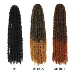 Second-generation Butterfly locks