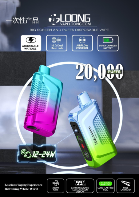 龙-B6 GOZ 20000(最小起订量3000)