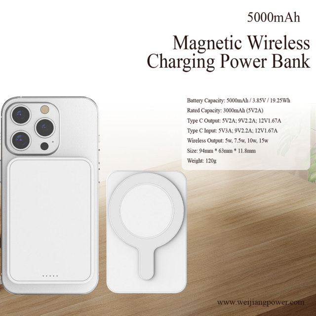 5000mAh Slim Magnetic Power Bank 15W Wireless Portable Charger Magsafe Battery Pack