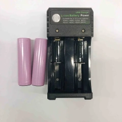 Weijiang Charger for 18650 rechargeable batteries-China Manufacturer |