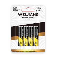 AAA Alkaline Battery