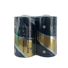 LR20 Alkaline D battery for Audio, LED Lights, Toy Cars, Robots