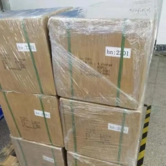 Weijiang USB Rechargeable AA Lithium Batteries Manufacturer