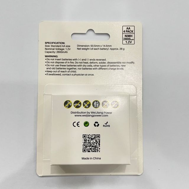 2600mAh AA NiMH Rechargeable Battery with Paper Card Packaging