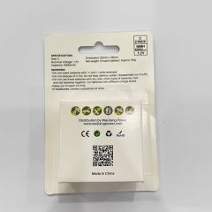 paper cards C Size Battery 5000mAh NiMH Wide temperature battery