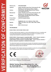 CE certificate for Weijiang rechargeable NiMH batteries