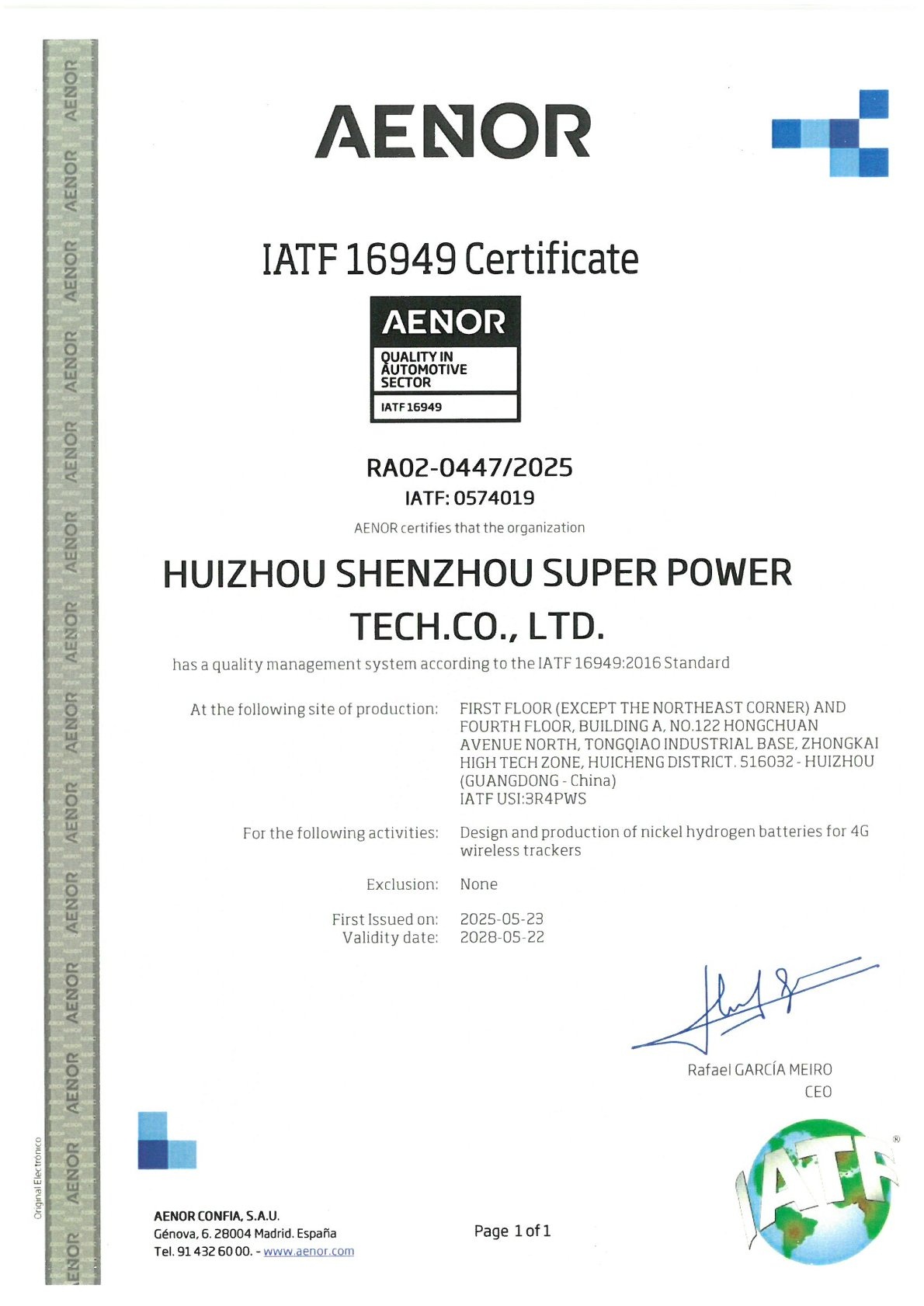 IATF16949
