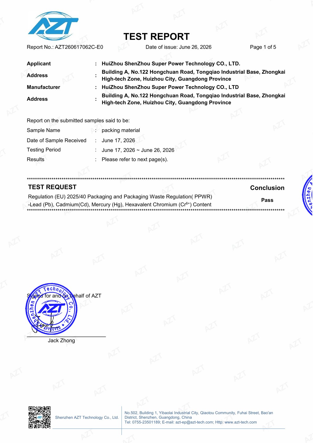 PPWR Test Report
