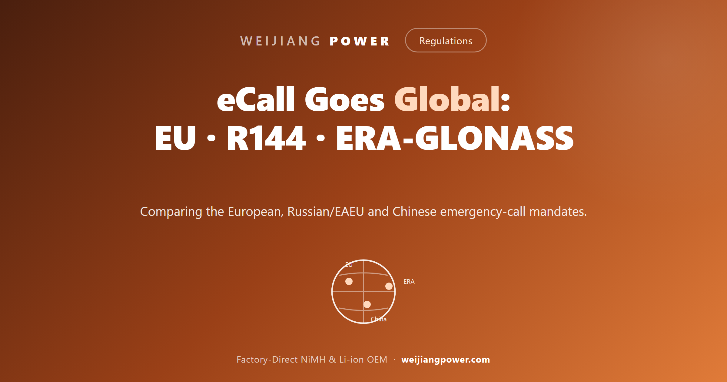 global eCall regulations EU UN R144 ERA-GLONASS and regional emergency call mandates