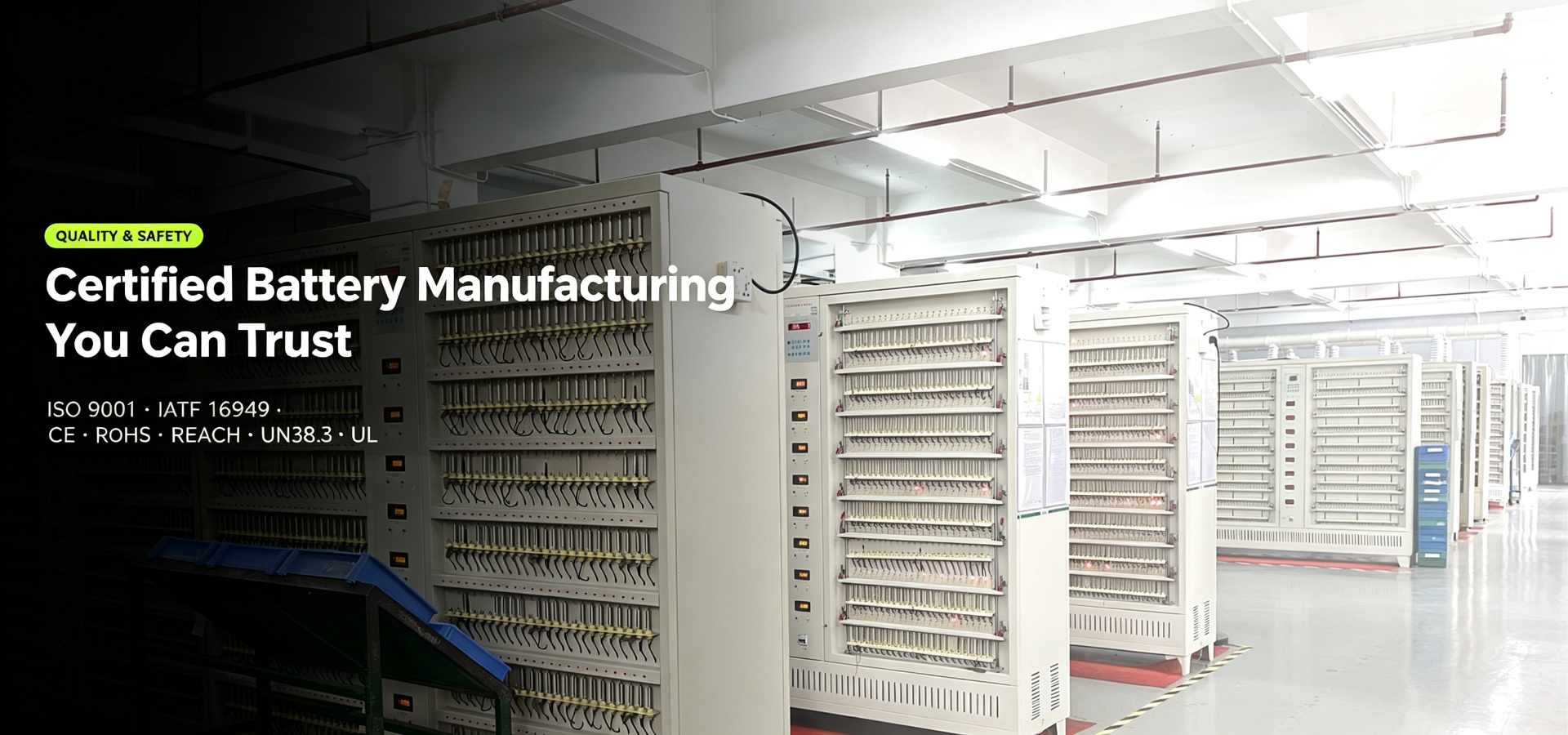 Weijiang Power NiMH & Li-ion Battery Manufacturer