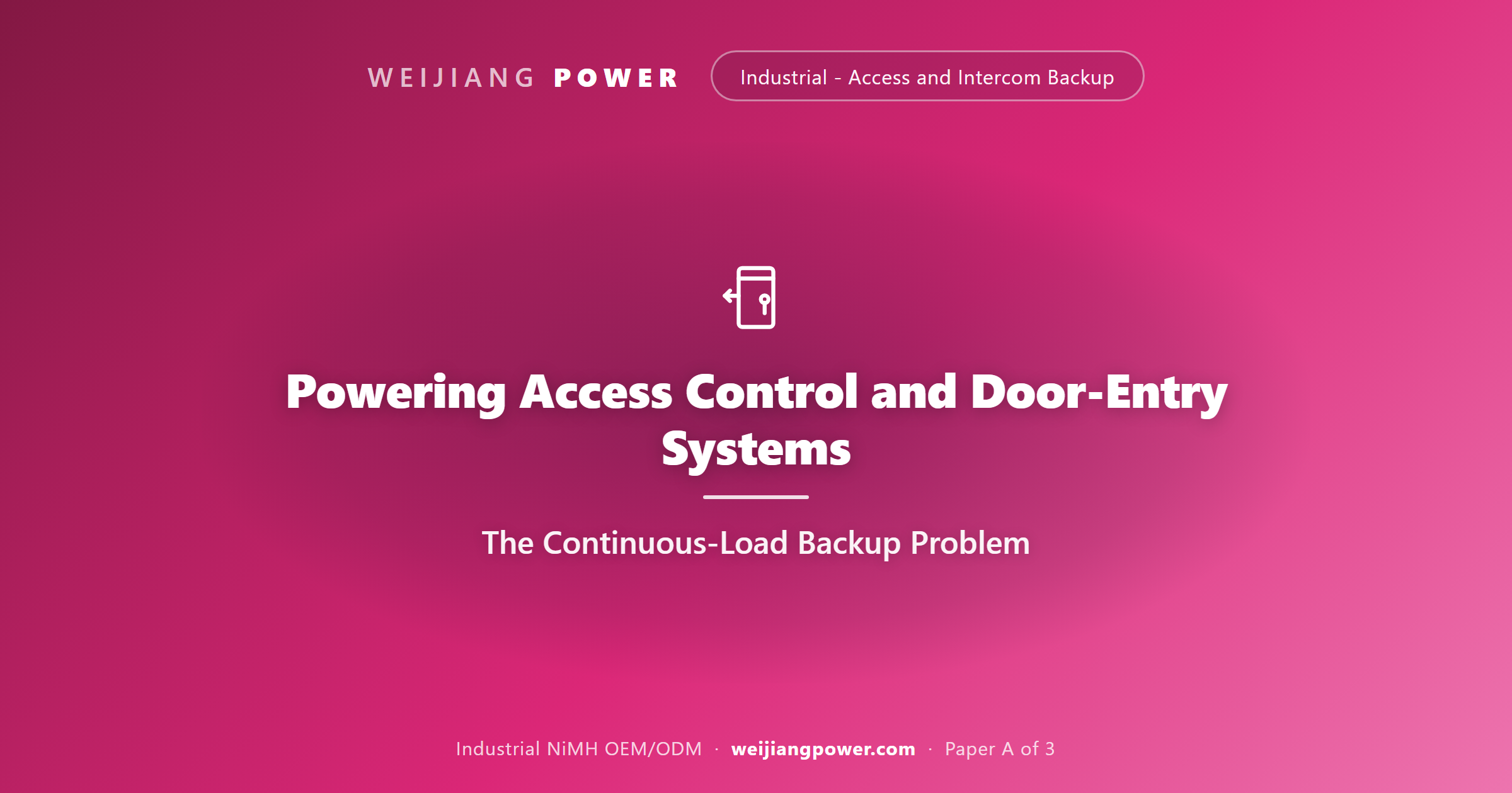 access control door entry intercom backup battery magnetic lock fail safe continuous load UL 294