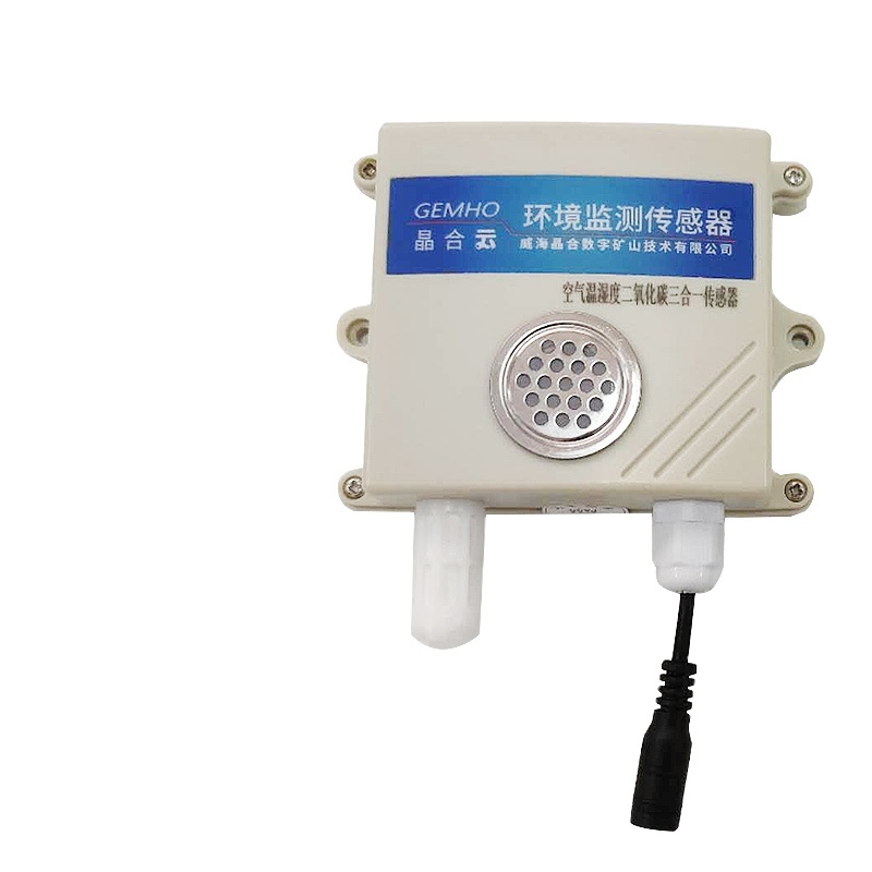 Industrial Carbon Dioxide Sensor Agricultural Greenhouse Gas Concentration Monitoring Meter RS485 CO2 Transmitter