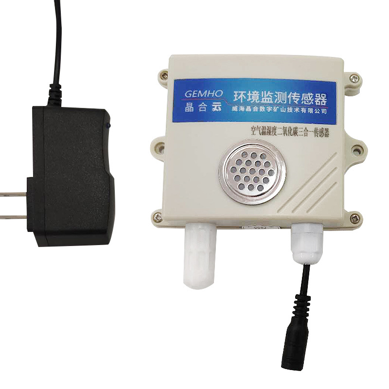 Industrial Carbon Dioxide Sensor Agricultural Greenhouse Gas Concentration Monitoring Meter RS485 CO2 Transmitter