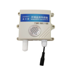 Industrial Carbon Dioxide Sensor Agricultural Greenhouse Gas Concentration Monitoring Meter RS485 CO2 Transmitter