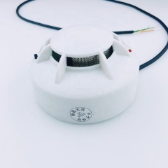 Gas Leak Sensor Indoor Smoke Alarm Integrated Sensing Acquisition Transmission smoke Alarm Sensor Fire Protection Smoke Detector