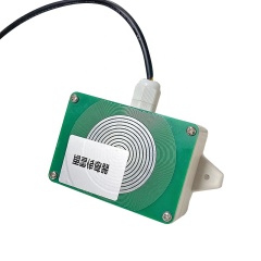 New for Winter  Professional Rain & Snow Sensor, Ideal for Airports and Ports