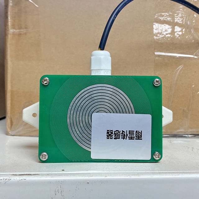 New for Winter  Professional Rain & Snow Sensor, Ideal for Airports and Ports