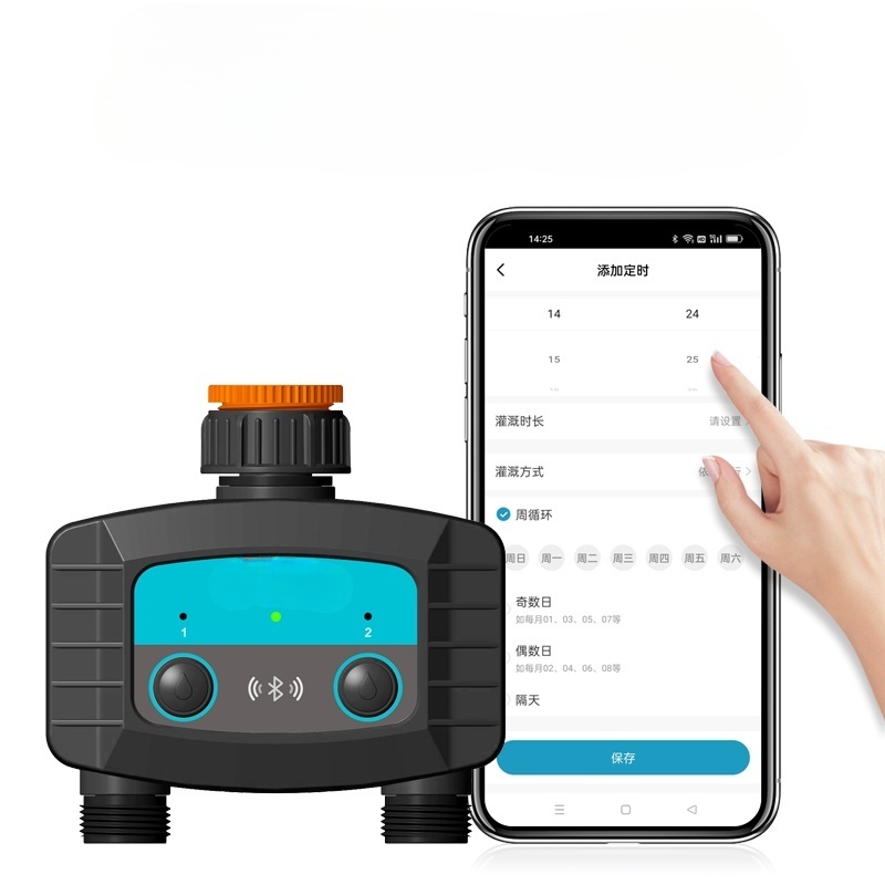 Bluetooth-Controlled Dual Watering Timer Easy App Scheduling for Garden