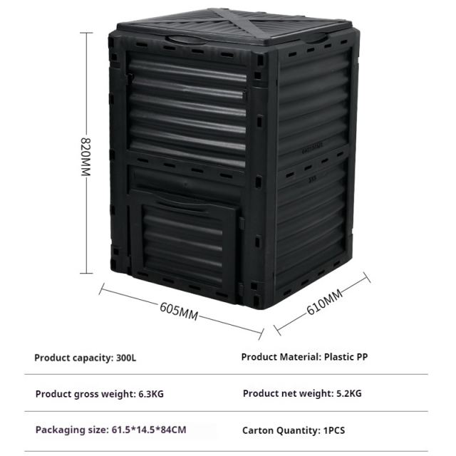 Heavy Duty Garden Composter Outdoor Plastic Compost Bin for Food and Yard Waste 500L