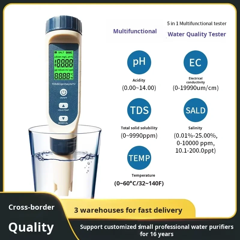 5 in 1 Digital Water Quality Tester Pen, PH TDS EC Salinity Temperature Meter with Backlight Display for Aquarium Pool Drinking Water