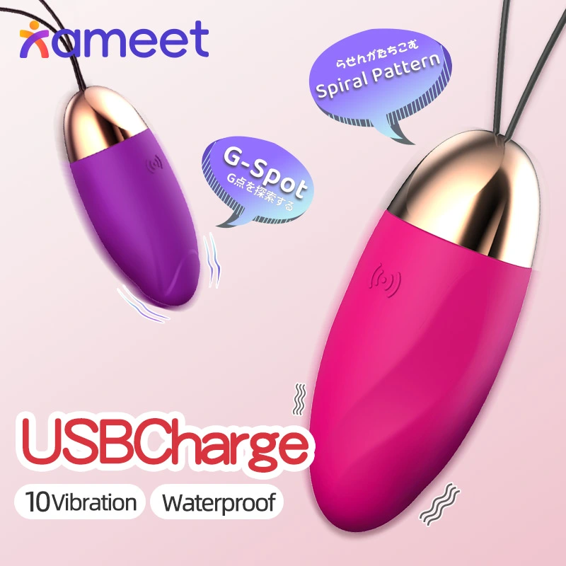 Egg Momo Vibrator 10-step frequency conversion