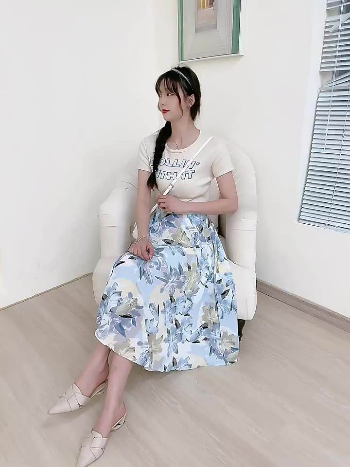 Women's Summer High Waist Long A-line Abstract Floral Print Skirt