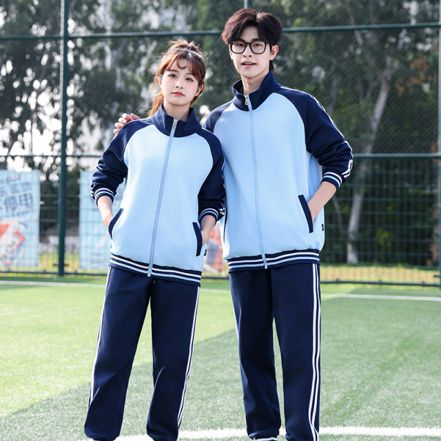 小学生校服 男女运动套装 小学校服外套