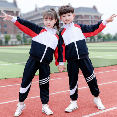 小学生校服 男女运动套装 小学校服外套