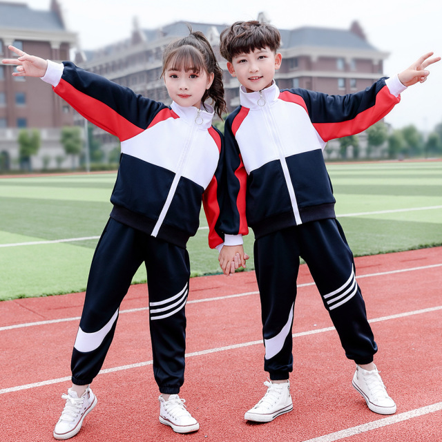 小学生校服 男女运动套装 小学校服外套