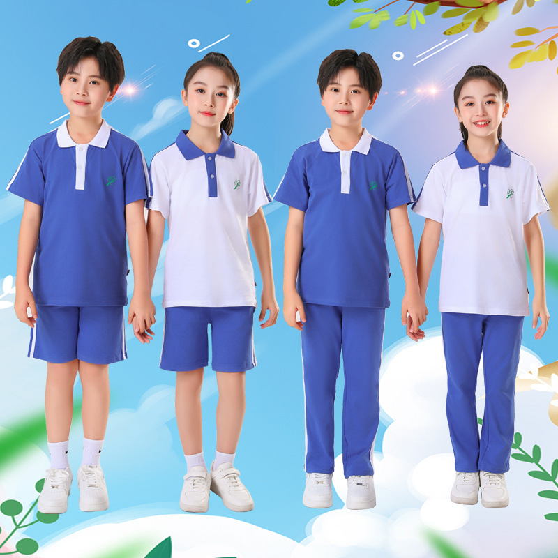 小学生校服 男女运动套装 小学校服外套