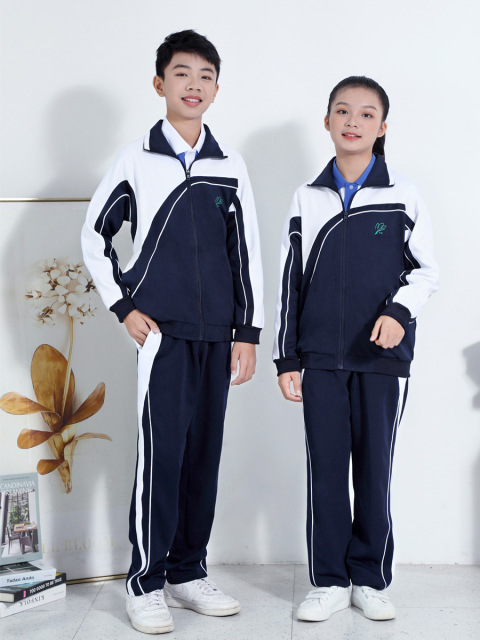 小学生校服 男女运动套装 小学校服外套