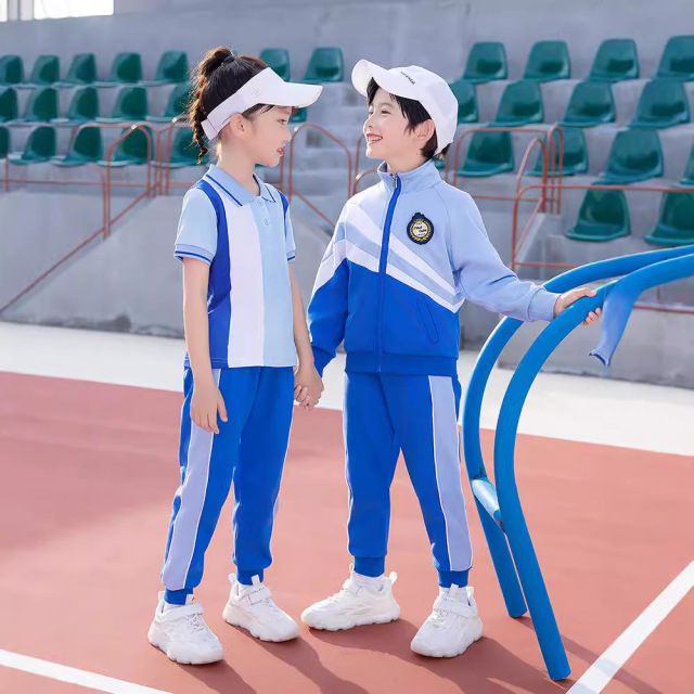 小学生校服 男女运动套装 小学校服外套