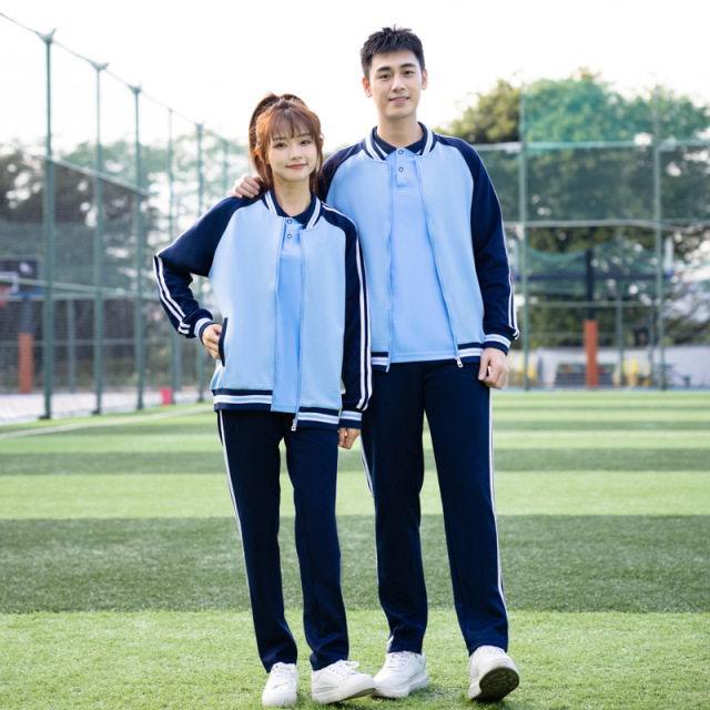 小学生校服 男女运动套装 小学校服外套