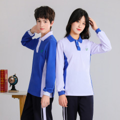 小学生校服 男女运动套装 小学校服外套