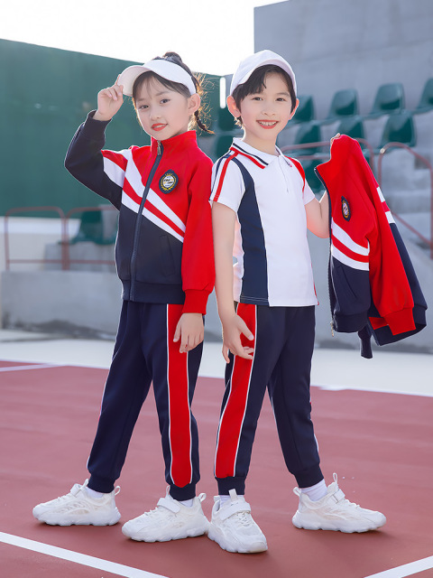 小学生校服 男女运动套装 小学校服外套