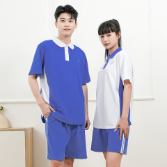 小学生校服 男女运动套装 小学校服外套