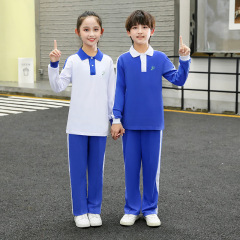 小学生校服 男女运动套装 小学校服外套