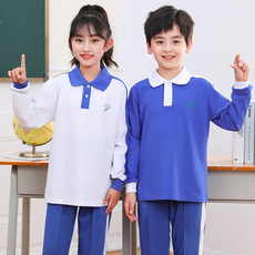 小学生校服 男女运动套装 小学校服外套