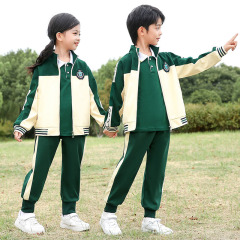 小学生校服 男女运动套装 小学校服外套