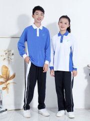 小学生校服 男女运动套装 小学校服外套