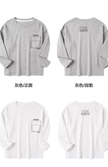 Children's T-shirts