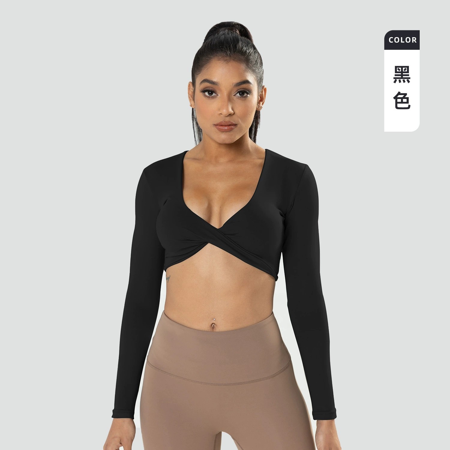 sportswear