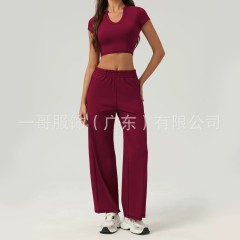 sportswear