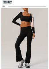 sportswear