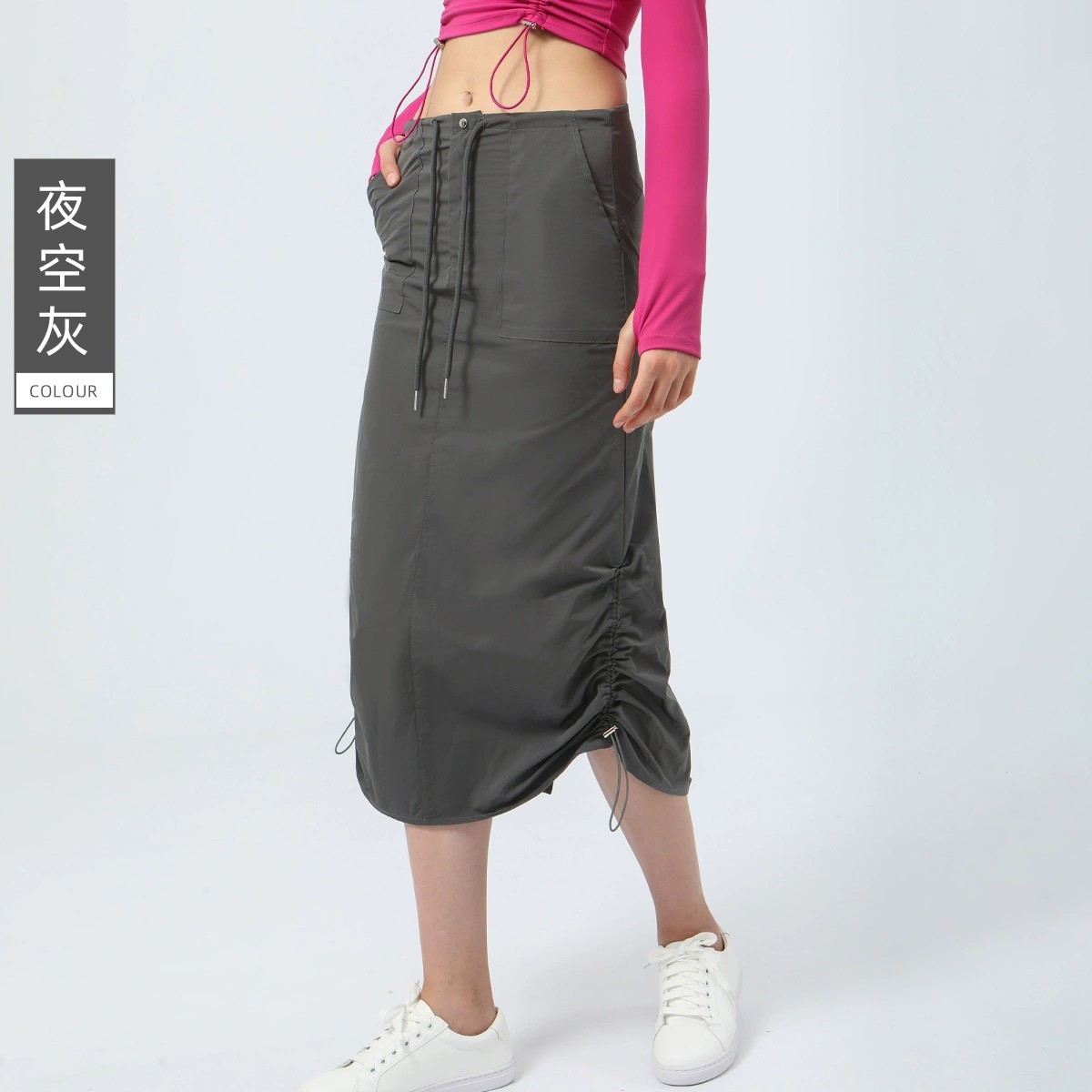 sportswear